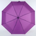 Зонт ArtRain 3512